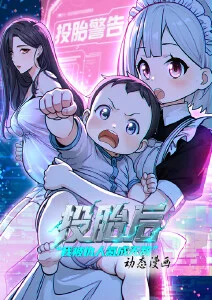 樱之精灵