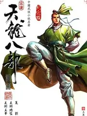 樱花音乐祭